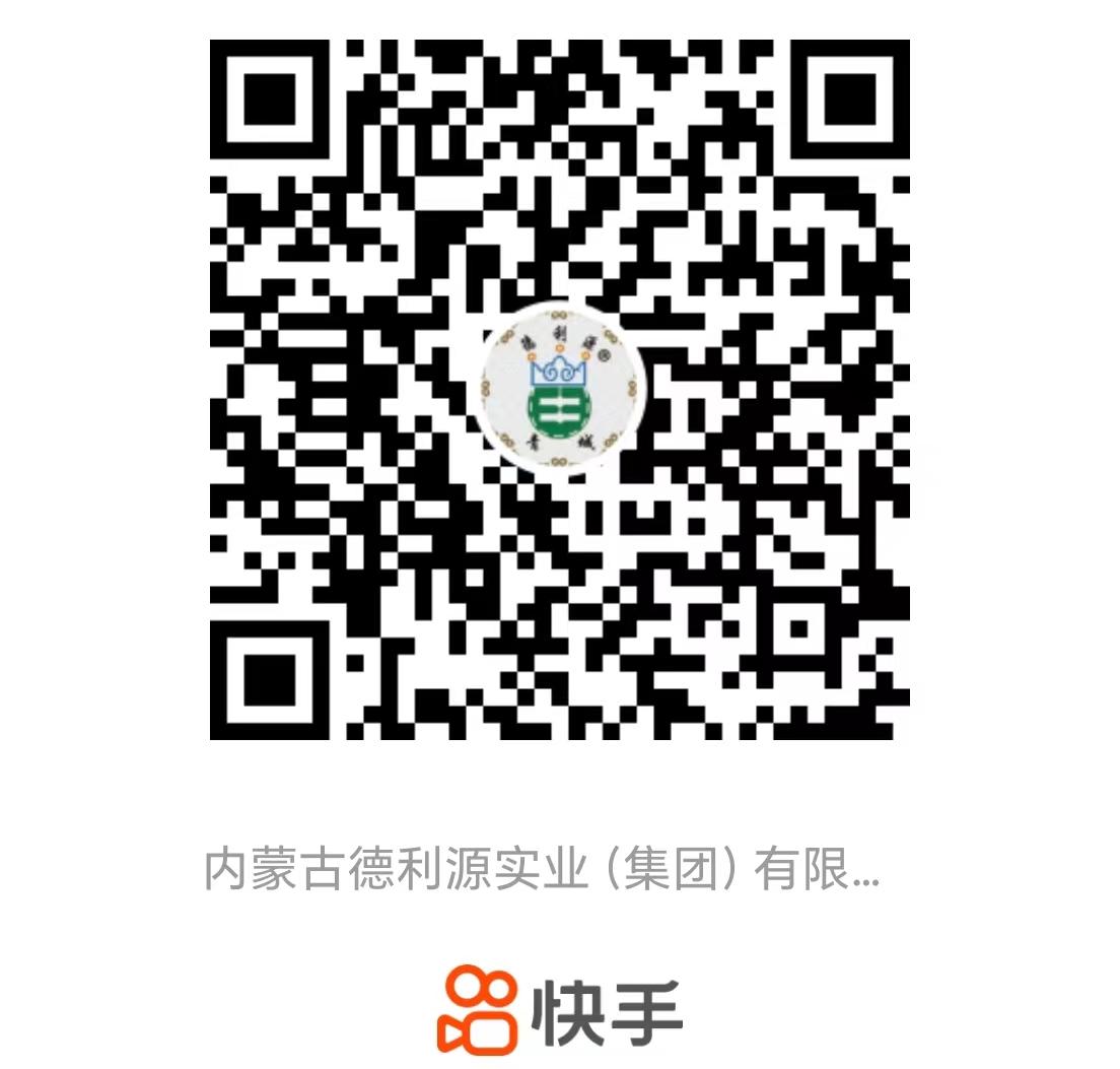 快手官方号.jpg